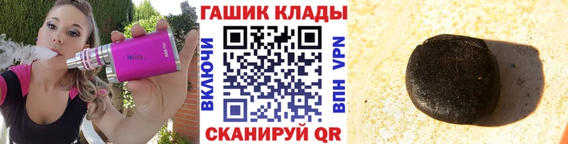 Каннабис Киреевск