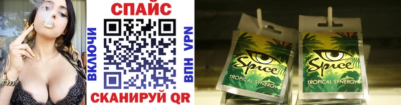 наркотики  Киреевск  БУТИРАТ BDO 
