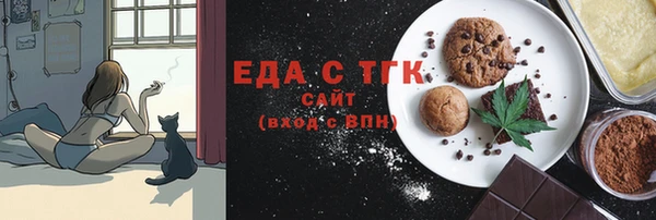 марки nbome Алексеевка