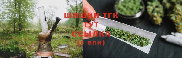 марки nbome Алексеевка