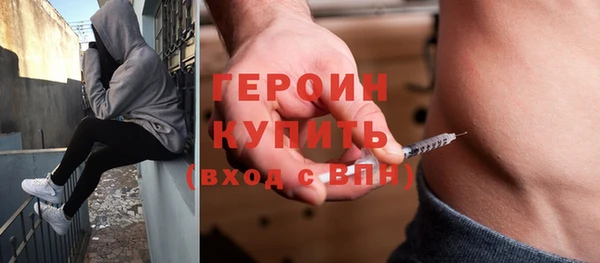 метамфетамин Алзамай