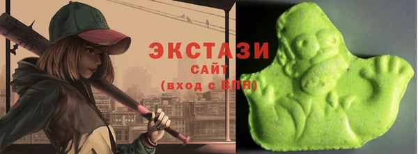 прущие грибы Алексин