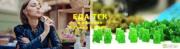 прущие грибы Алексин
