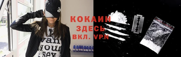 марки nbome Алексеевка