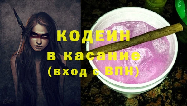 прущие грибы Алексин