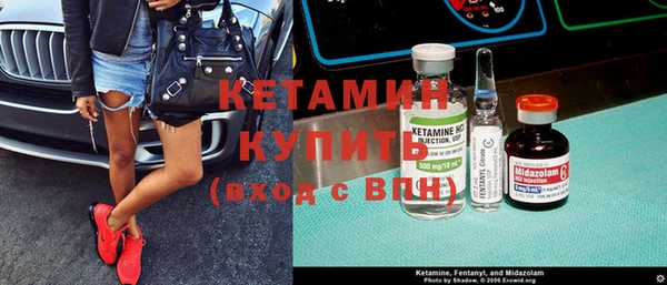 прущие грибы Алексин