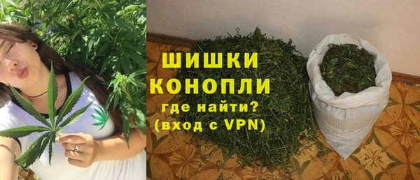 метамфетамин Алзамай