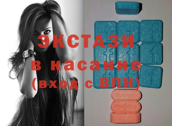 прущие грибы Алексин