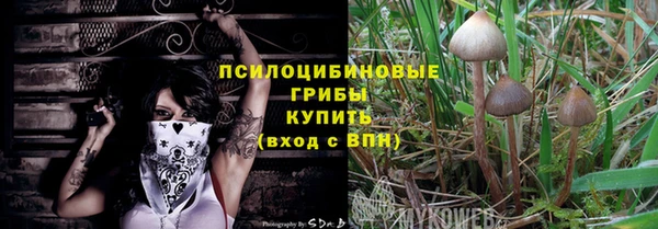 метамфетамин Алзамай