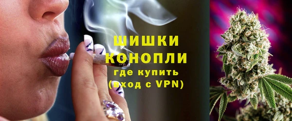 метамфетамин Алзамай