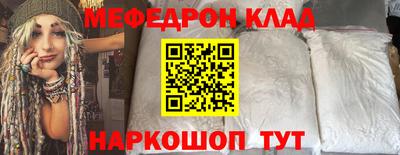 ALPHA PVP Кохма