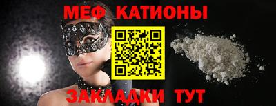 гашик Котовск
