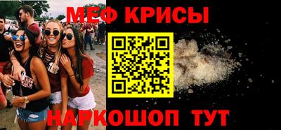 ALPHA PVP Кохма