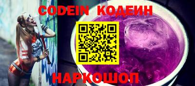 mdpv Красноармейск