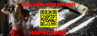 ALPHA PVP Кохма