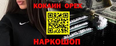 mdpv Красноармейск