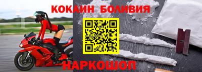ALPHA PVP Кохма