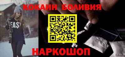 гашик Котовск