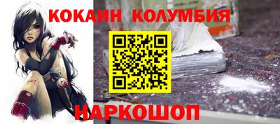 mdpv Красноармейск
