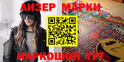 mdpv Красноармейск