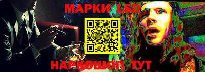 mdpv Красноармейск