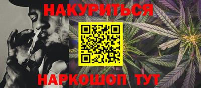 mdpv Красноармейск