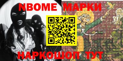 ALPHA PVP Кохма