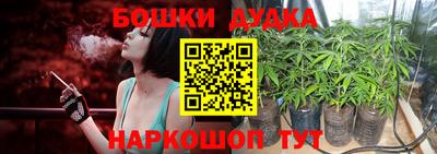 mdpv Красноармейск