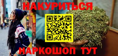 mdpv Красноармейск