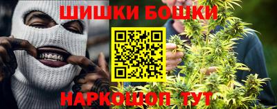 ALPHA PVP Кохма