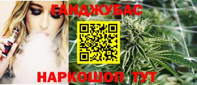 mdpv Красноармейск