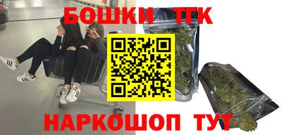 ALPHA PVP Кохма