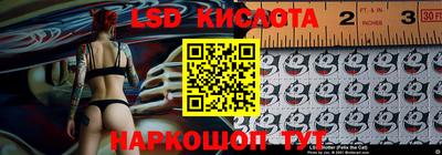 mdpv Красноармейск