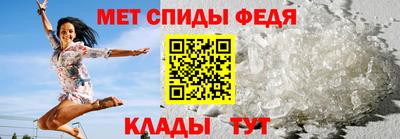 mdpv Красноармейск