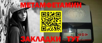 ALPHA PVP Кохма