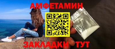 mdpv Красноармейск
