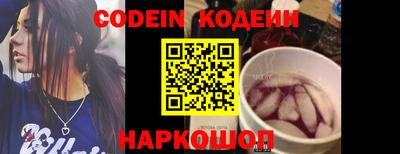 ALPHA PVP Кохма
