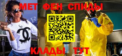 ALPHA PVP Кохма