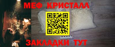 ALPHA PVP Кохма