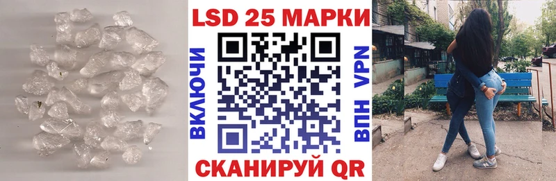 ЛСД экстази ecstasy  Киреевск 
