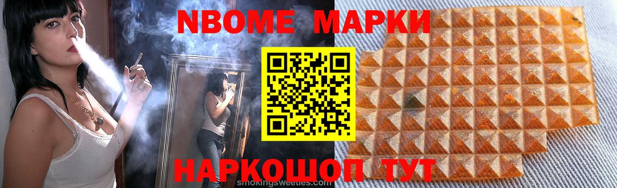Лсд 25 экстази ecstasy  LSD-25 экстази  Киреевск  Вход с VPN 