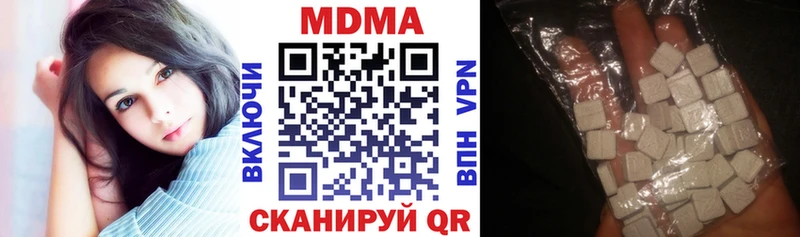 MDMA Molly  omg как зайти  Киреевск 
