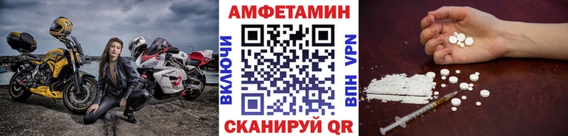 hydra вход  Киреевск  Первитин мет 